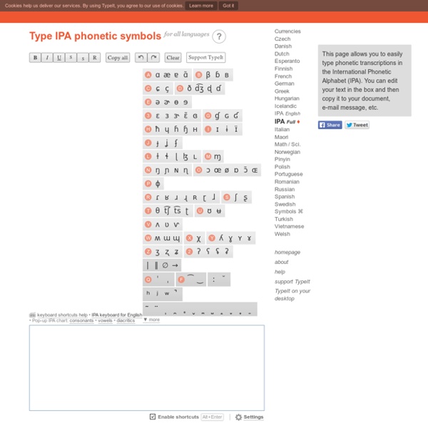 Type IPA phonetic symbols - online keyboard (all languages)