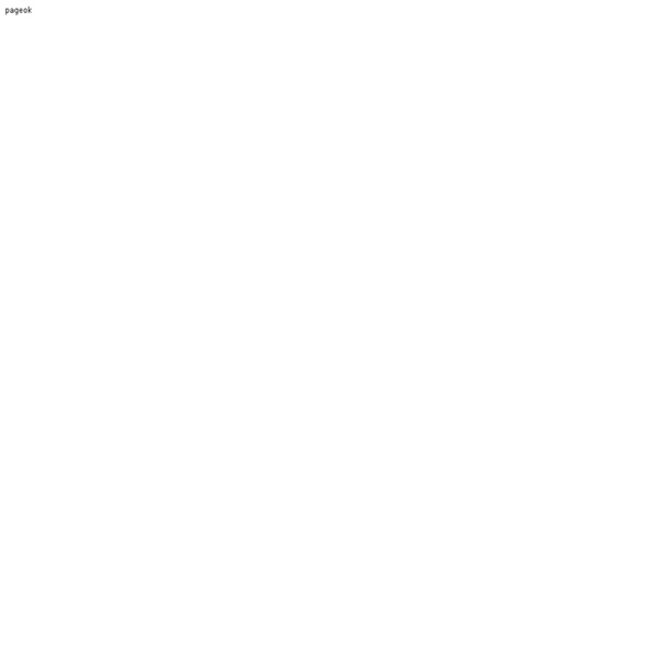 Php Frameworks