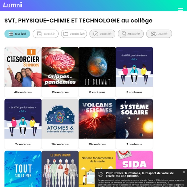SVT, PHYSIQUE-CHIMIE ET TECHNOLOGIE au collège - Collège