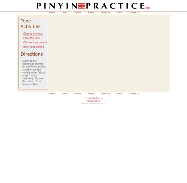 Pinyin Practice ~ Tones