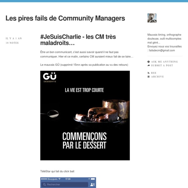 Les pires fails de Community Managers