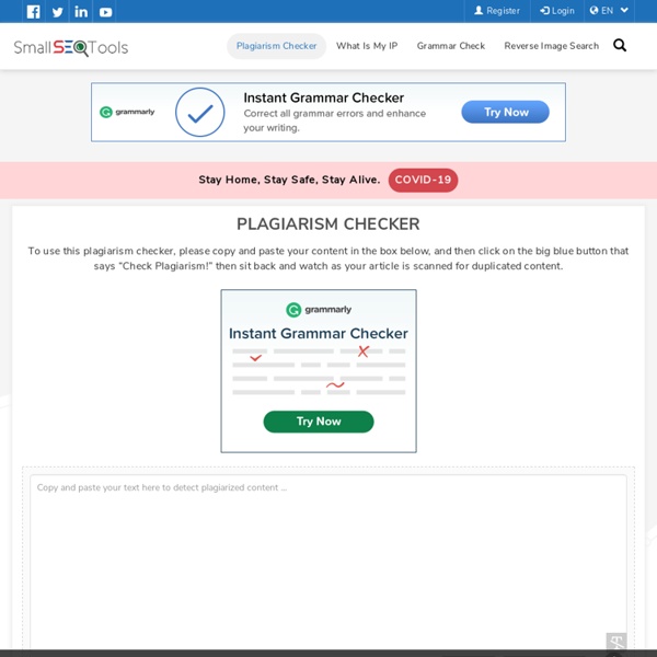 How to check for plagerism