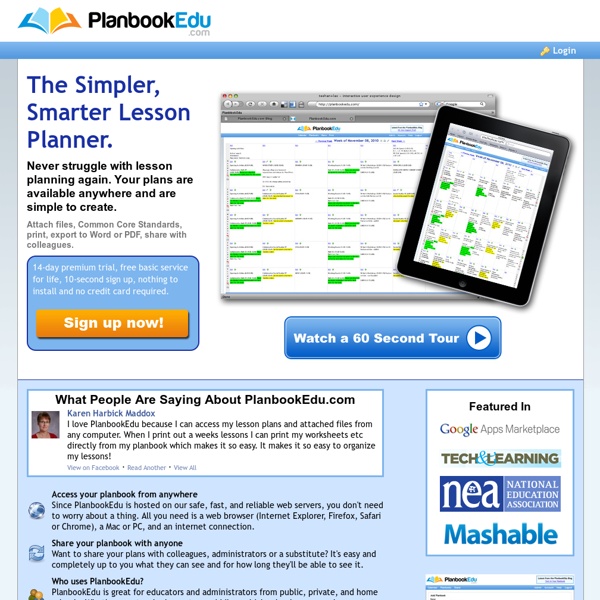 Free Online Lesson Planbook Software for Teachers