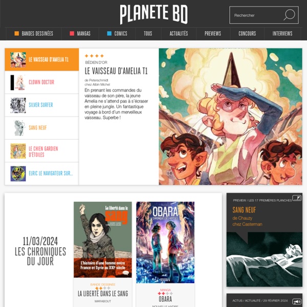 Planète bd, site d'actualité des bd, mangas et comics pour le grand public