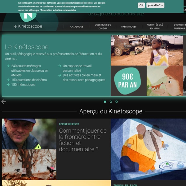 Kinetoscope : La plateforme pédagogique de L’Agence du court métrage