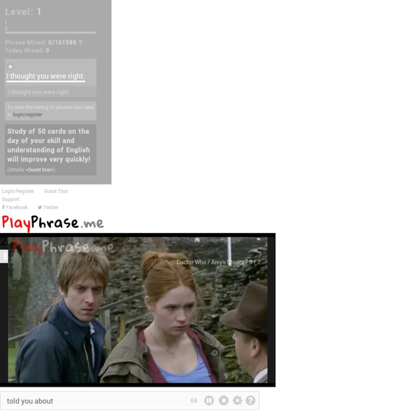PlayPhrase.me: Endless stream of movie clips of specific phrases ()