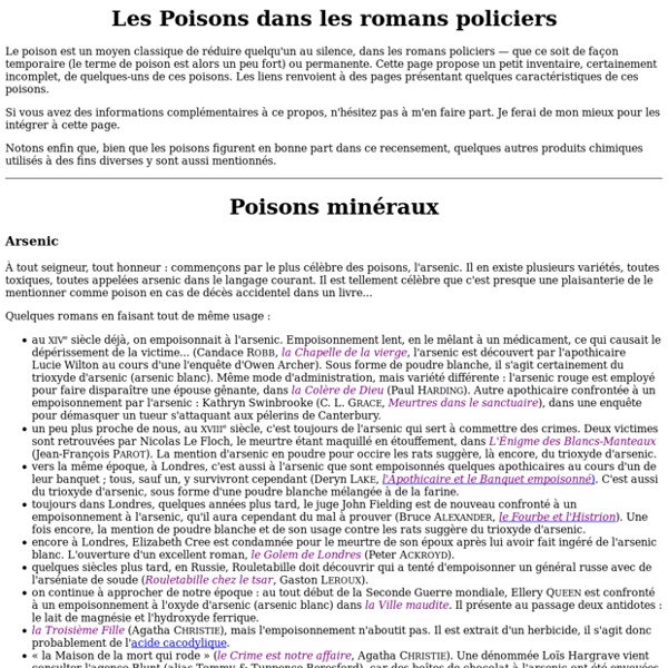 Les poisons dans les romans policiers