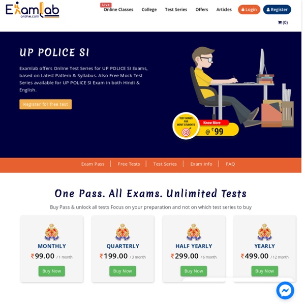 UP Police SI Test Series Online