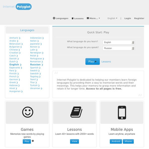 Polyglot - Free language lessons online, Learn English, Spanish, German, French, Chinese, Russian - Internet Polyglot