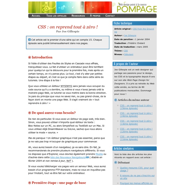 CSS : on reprend tout à zéro !