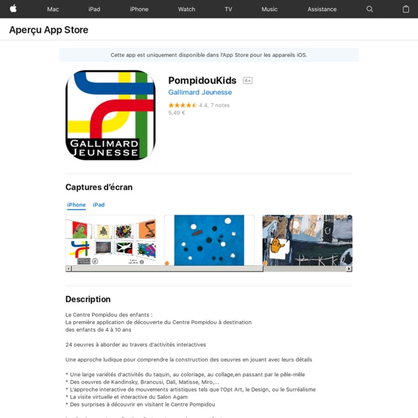 PompidouKids pour iPhone, iPod touch et iPad dans l’App Store sur iTunes
