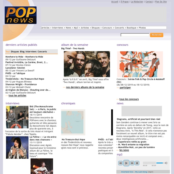 POPnews, le webzine de la pop musique
