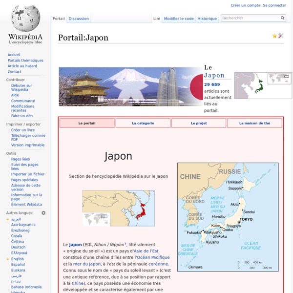 Portail:Japon