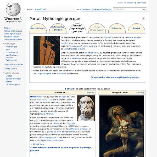 Portail:Mythologie grecque