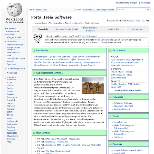 Portal:Freie Software