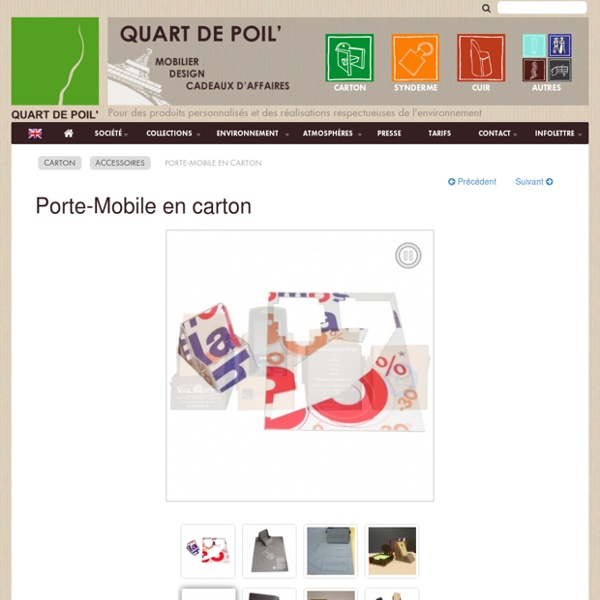 1/4 de poil Porte-Mobile carton meubles-accessoires (commercial)- F