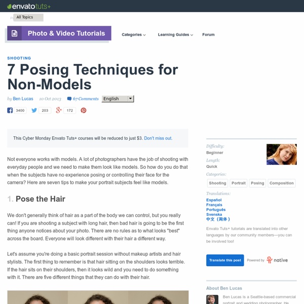 7 Posing Techniques for Non-Models