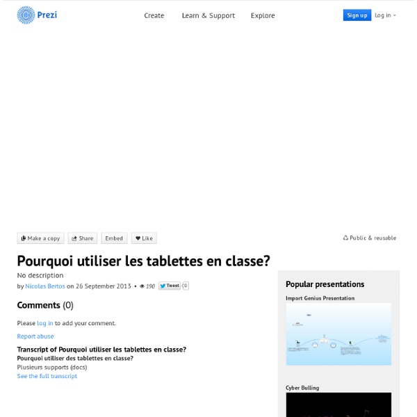 Pourquoi utiliser les tablettes en classe ?