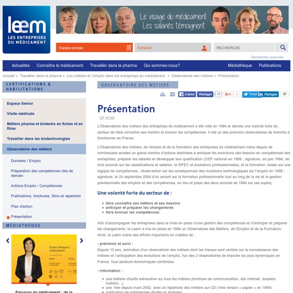 Les métiers des entreprises du médicament