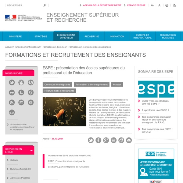 Présentation des écoles supérieures du professorat et de l'éducation (E.S.P.E.)