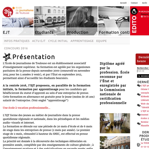Site de l'Ecole de journalisme de Toulouse