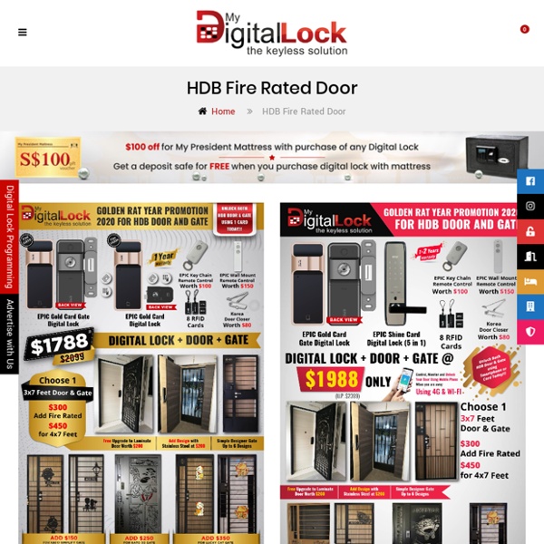 Fire rated HDB main door