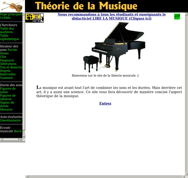 Page principale du site théorie de la musique