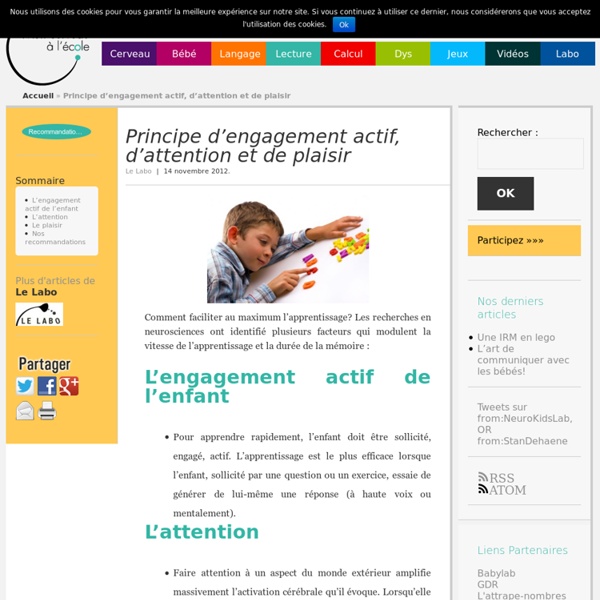 Principe d’engagement actif, d’attention et de plaisir