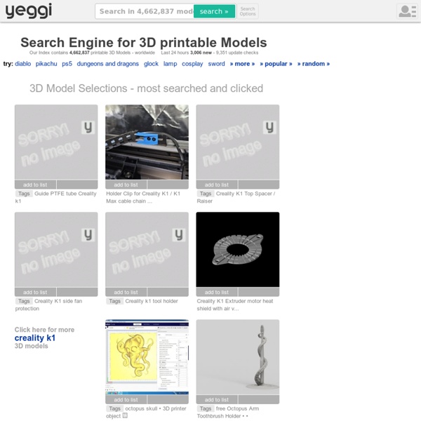 Yeggi - 3D Printer Models Search Engine