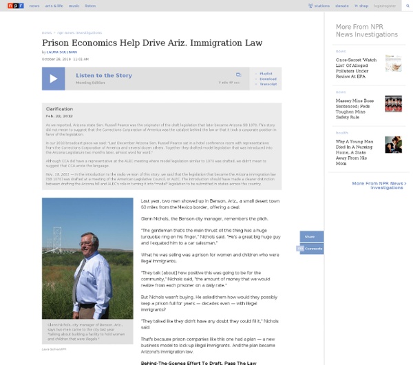 Prison Economics Help Drive Ariz. Immigration Law