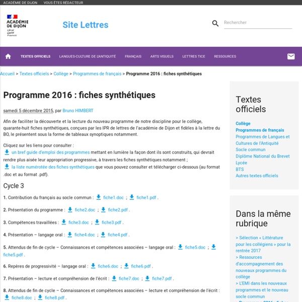 Programme 2016 : fiches synthétiques