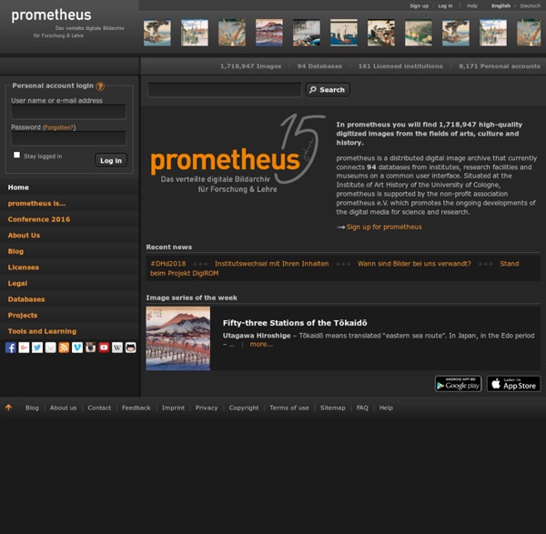 The prometheus Image Archive