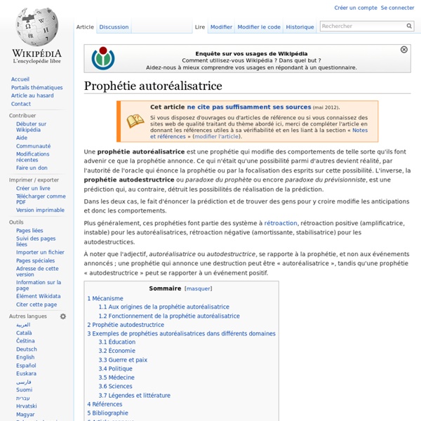 Prophétie autoréalisatrice