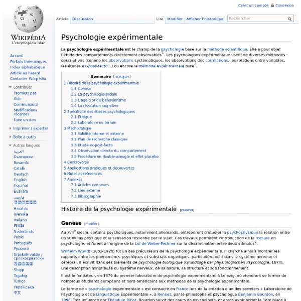 Psychologie expérimentale