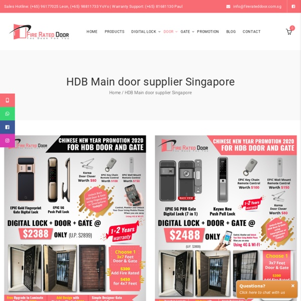 HDB door supplier Singapore