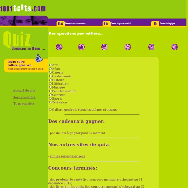 Quiz et tests de culture générale pour tous