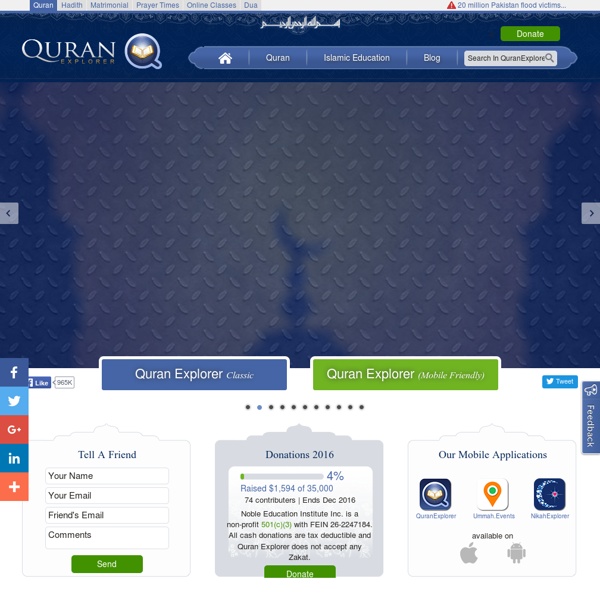 Www.quranexplorer.com