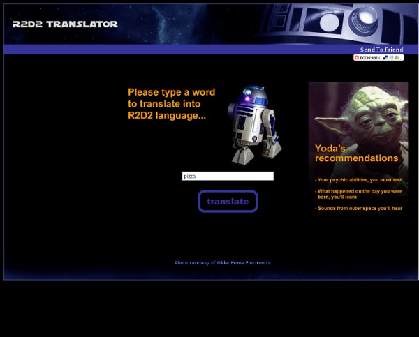 R2D2 Translator