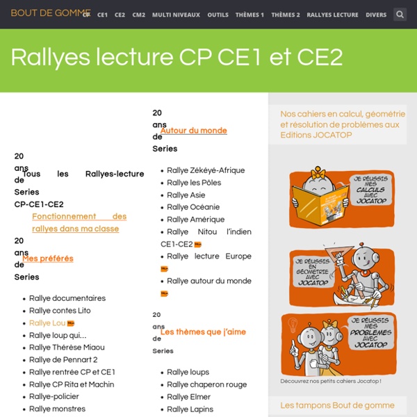 Rallyes lecture CP CE1 et CE2