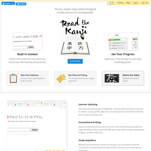 Learn how to read japanese kanji!