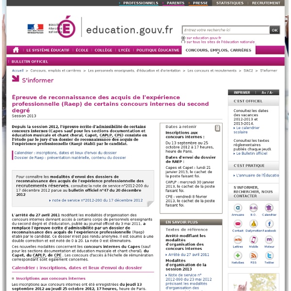 Épreuve de reconnaissance des acquis de l'expérience professionnelle (Raep) de certains concours internes du second degré