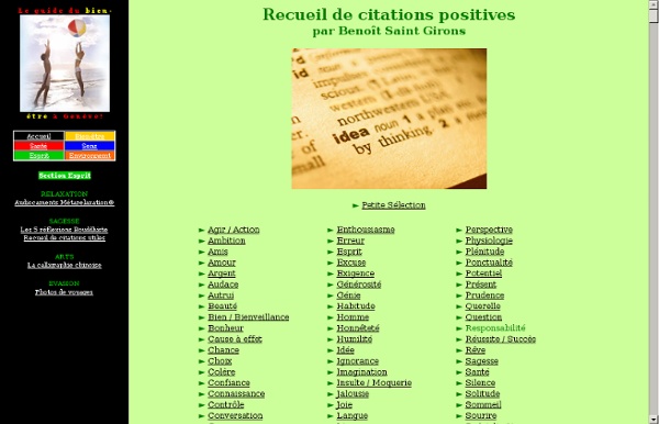 Citations positives