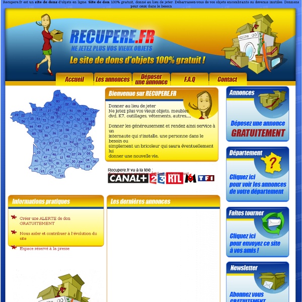 Recupere.fr - site de dons 100% gratuit, donner au lieu de jeter