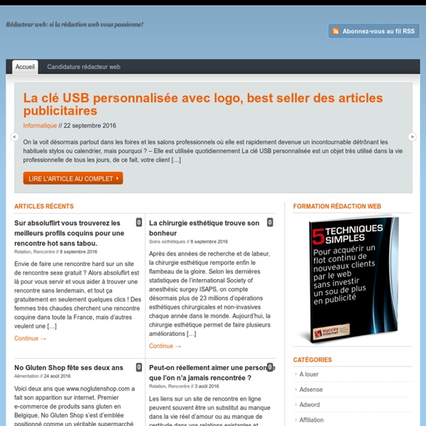Publiez votre article!