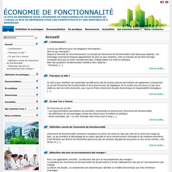 Le site de référence pour l'économie de fonctionnalité ou économie de l'usage