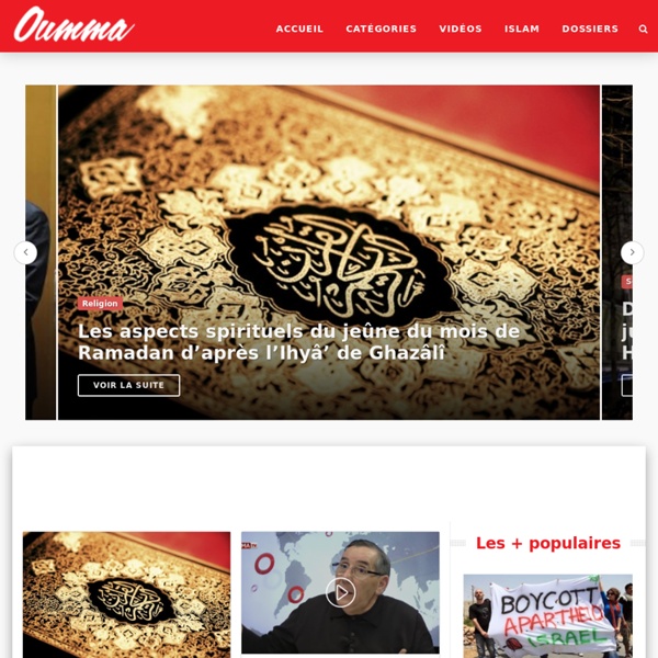 Oumma.com - Actualité - Religion - Islam - France - Coran