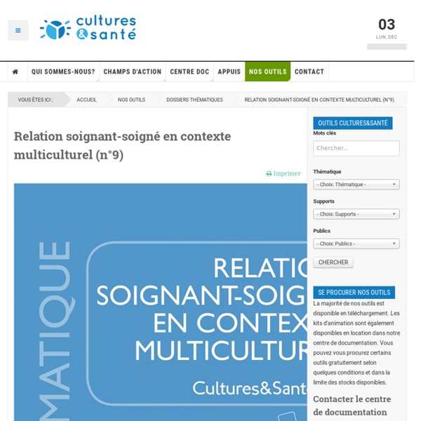 Relation soignant-soigné en contexte multiculturel (n°9)