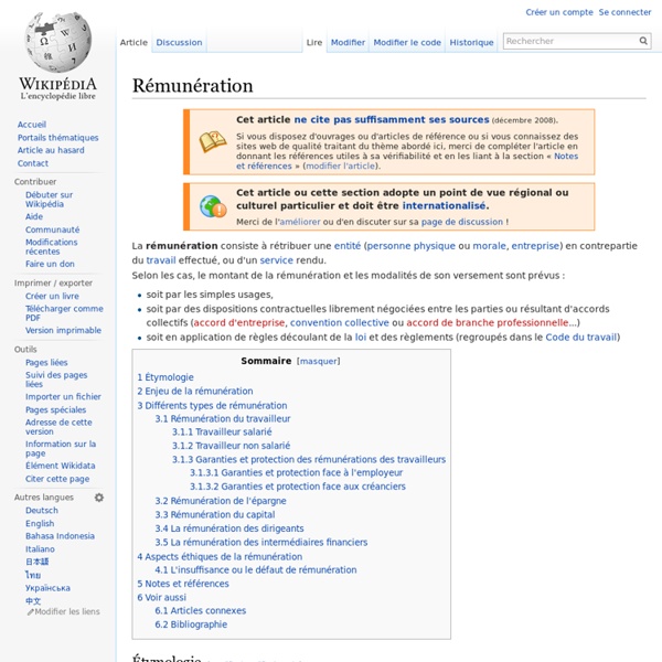 Rémunération wiki