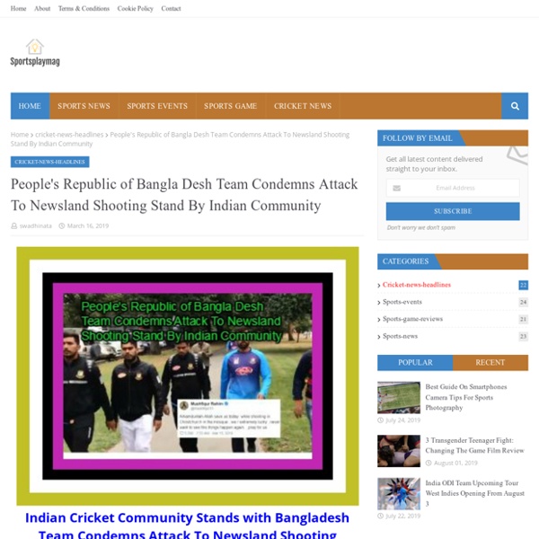 People's Republic of Bangla Desh Team Condemns Attack To Newsland Shooting Stand By Indian Community