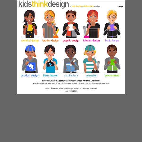 A design resource for kids, parents, teachers